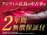 キャロル GL 