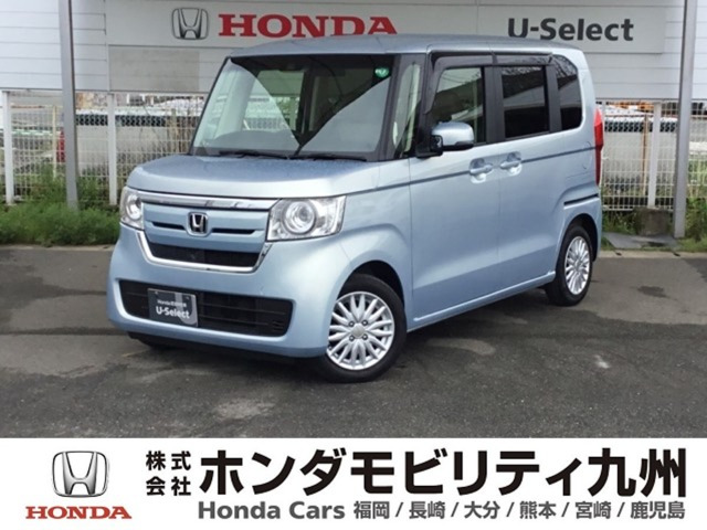 N-BOX G L ホンダセンシング 