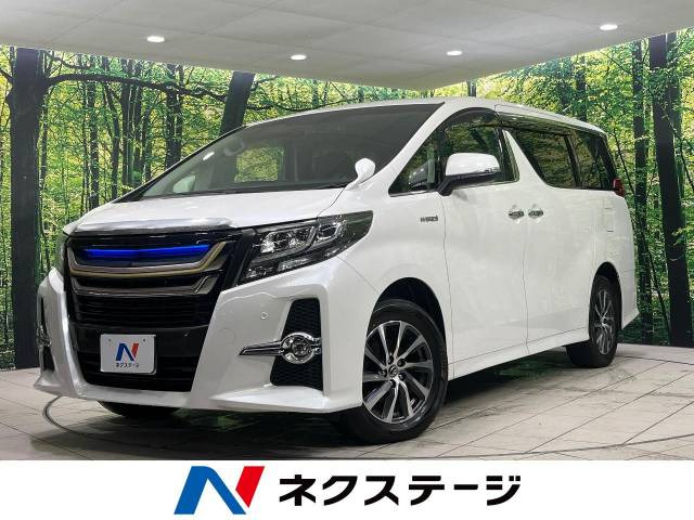 アルファード  ハイブリッドSR