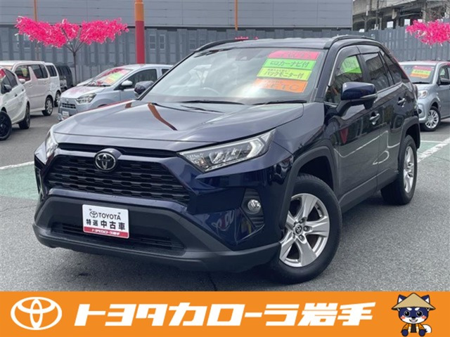 RAV4 2.0 X 4WD 