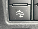 ヴォクシー 2.0 ZS 煌 