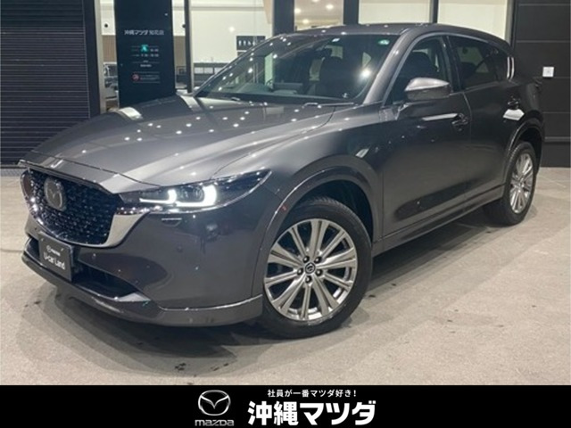 CX-5 2.2 XD エクスクルーシブ モード 