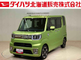 ダイハツ ウェイク