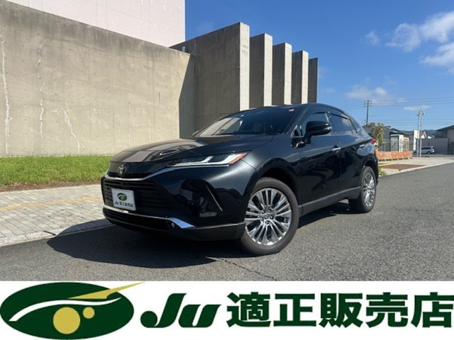 ハリアー  2.0 Z
