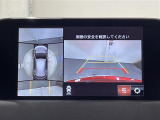 CX-5 2.2 XD プロアクティブ 修復歴無し