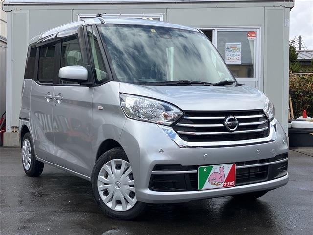 デイズルークス X 4WD 