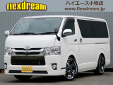 トヨタ ハイエースバン