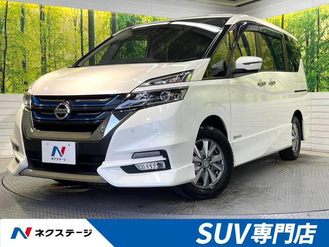 セレナ 1.2 e-POWER ハイウェイスター V 