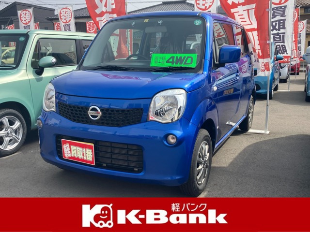 モコ S FOUR 4WD 