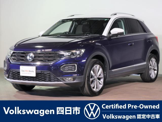 T-Roc TDI スタイル デザイン パッケージ ディーゼル 