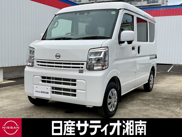 クリッパー DX GLパッケージ ハイルーフ 