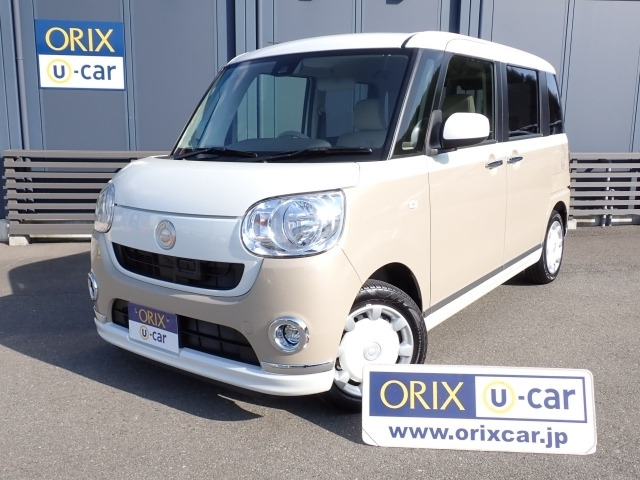 ムーヴキャンバス X メイクアップ SAII 