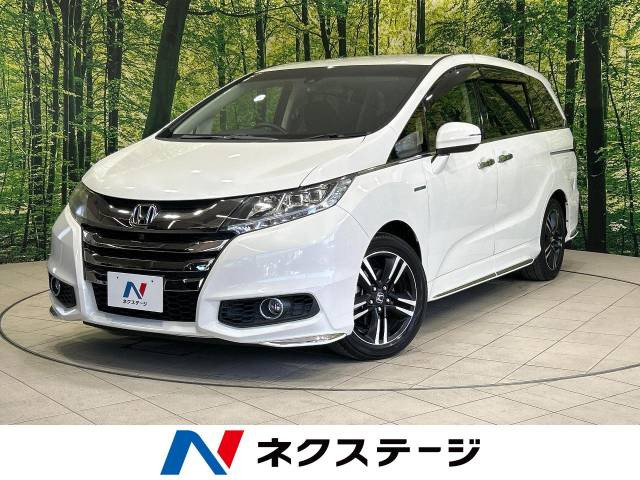 オデッセイ 2.0 ハイブリッド アブソルート ホンダセンシング EXパッケージ 
