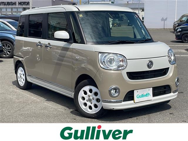 ムーヴキャンバス G メイクアップ リミテッド SAIII 4WD 4WD 修復歴無し