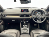 CX-5 2.2 XD エクスクルーシブ モード 修復歴無し