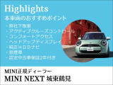 ミニ ジョン・クーパー・ワークス 