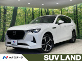 禁煙車 サンルーフ 衝突軽減 12.3型マツダコネクト 全周囲カメラ