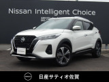 日産 キックス