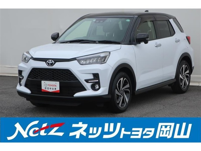 ライズ 1.0 Z 