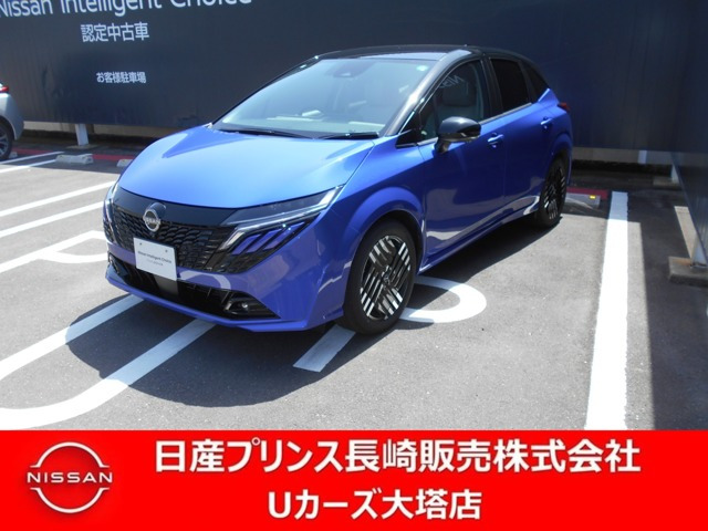 ノートオーラ 1.2 G FOUR レザーエディション 4WD 