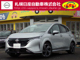 社用車UP★メーカーナビ・地デジ・アラウンドビューモニター・BOSE付き!スマートルームミラー・前席シートヒーター・ハンドルヒーター^^