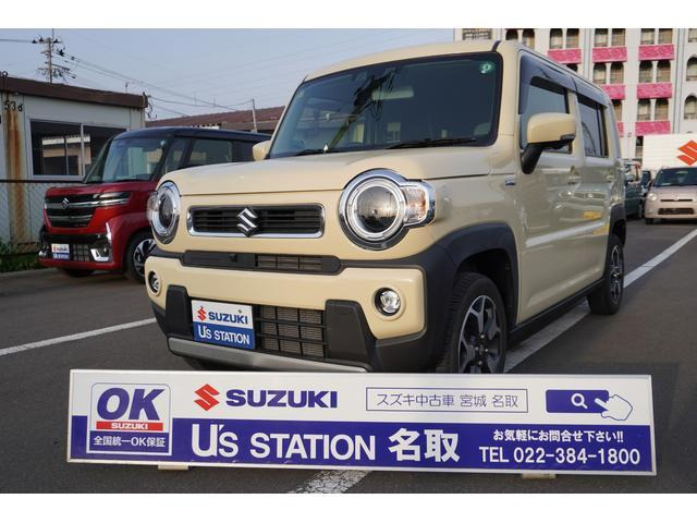のりさん専用　ハスラー　4 スズキ ハスラー 2014年モデル J STYLE 4WDの価格・性能・装備