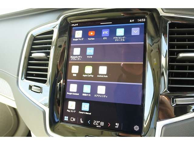 ボルボ XC90 ウルトラ T8 AWD プラグイン ハイブリッド 4WD の