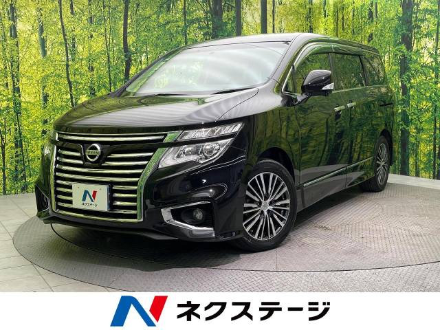 エルグランド 2.5 250ハイウェイスター 