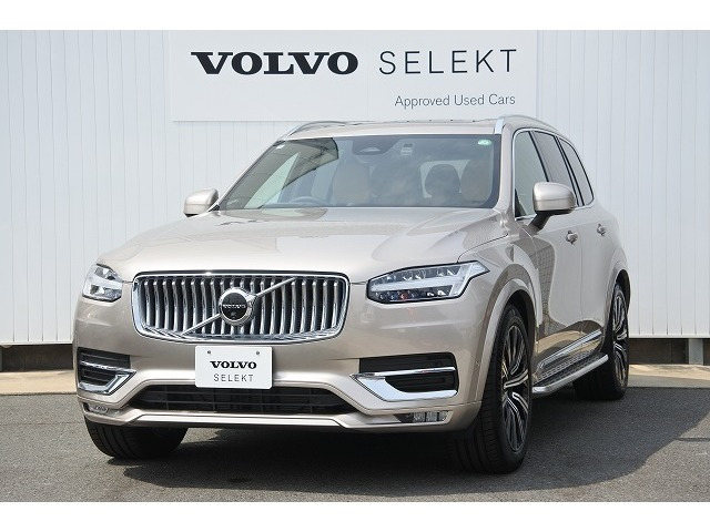XC90 ウルトラ B5 AWD 4WD 