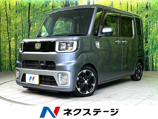 ウェイク G SA 