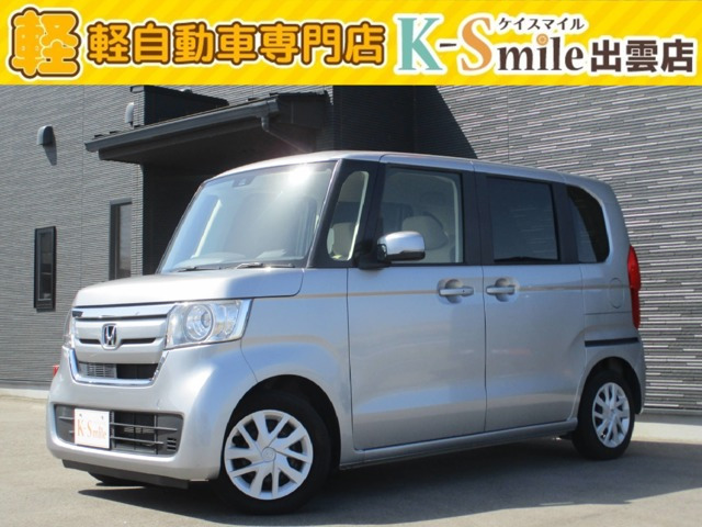 N-BOX G ホンダセンシング 