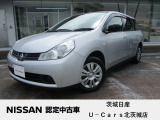 日産 ウイングロード