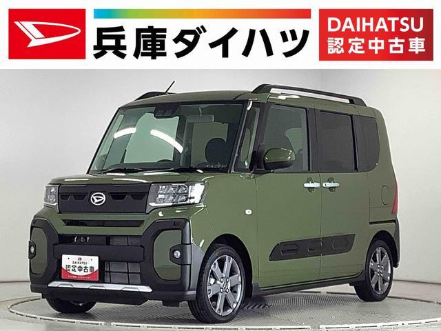 タント ファンクロス ターボ 