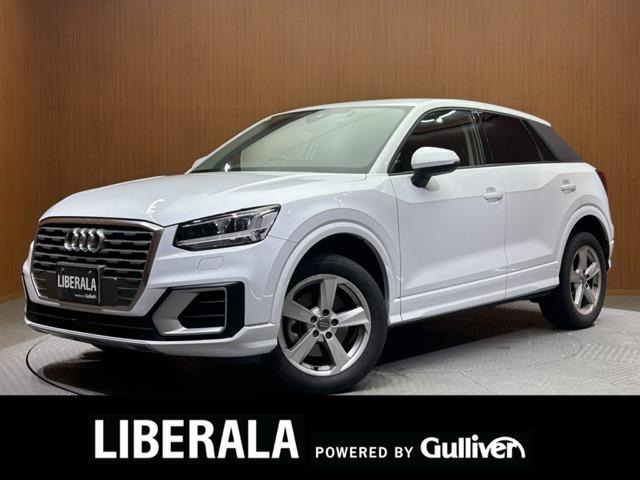 Q2 30 TFSI スポーツ 本革シート 修復歴無し