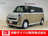 ダイハツ ムーヴキャンバス