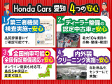 エクリプスクロス 1.5 G プラスパッケージ 