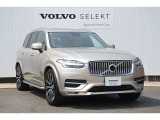 XC90 ウルトラ B5 AWD 4WD 