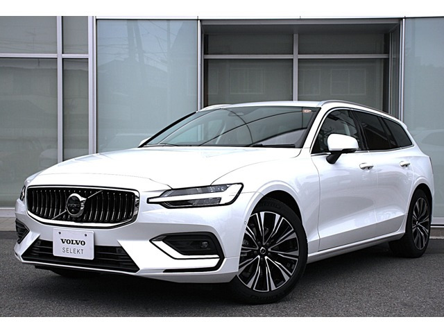 V60 アルティメット B4 