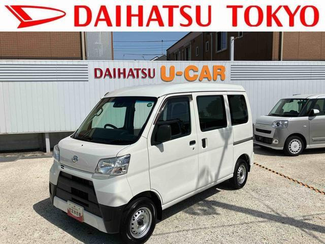 ハイゼットカーゴ デラックス SAIII ハイルーフ 