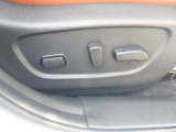 運転席、助手席はパワーシートになっております、指一本でシートスライド&リクライニング操作ができますよ。