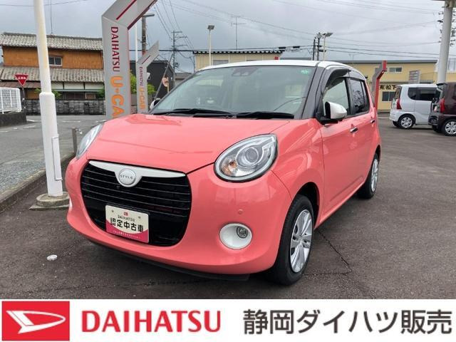 ブーン 1.0 スタイル ホワイトリミテッド SAIII 