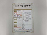 カローラツーリング 1.8 W×B 