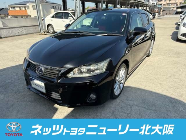 CT 200h バージョン C 