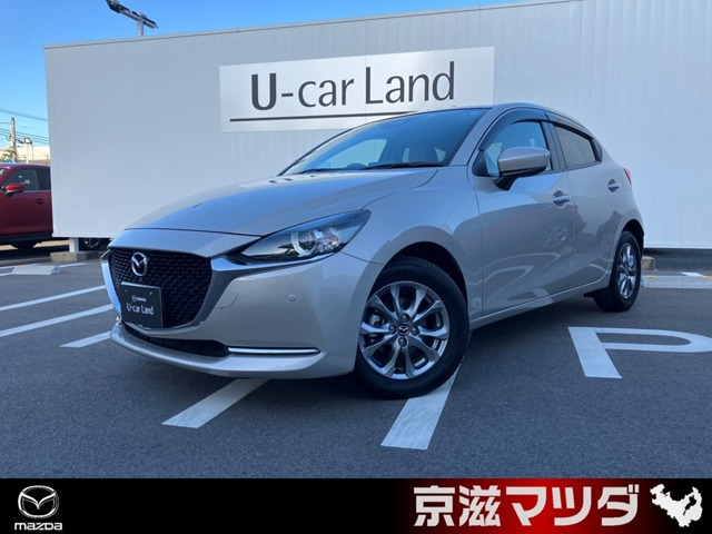 MAZDA2 1.5 15 サンリット シトラス 