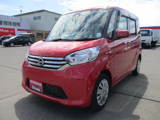 デイズルークス X 4WD 