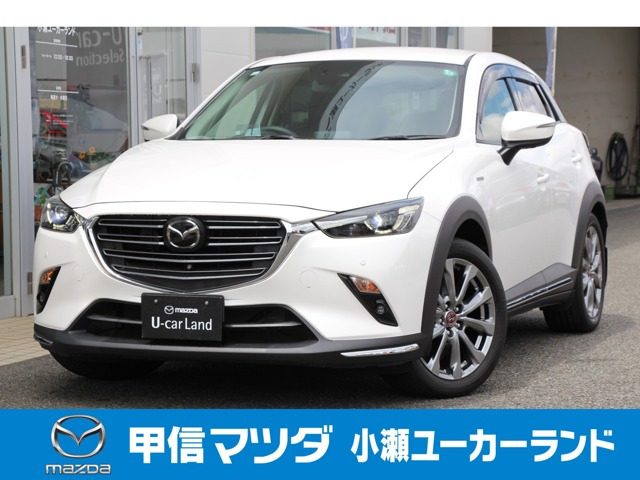 CX-3 1.5 15S 100周年特別記念車 