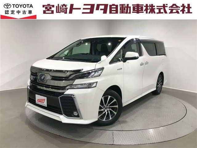 ヴェルファイア ハイブリッド 2.5 ZR Gエディション E-Four 4WD 