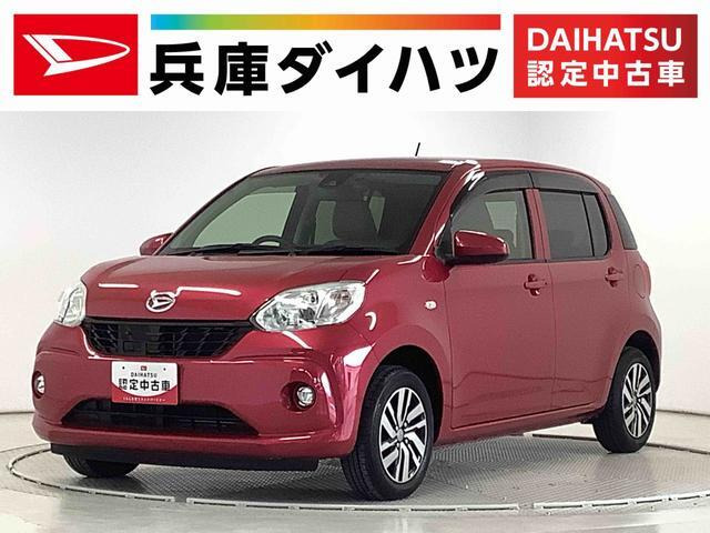 ブーン 1.0 X Gパッケージ SAII 
