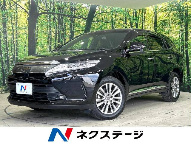 ハリアー 2.0 プレミアム 