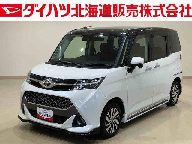 タンク 1.0 カスタム G 4WD 